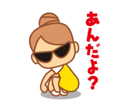 DANGOnoKO 3 Top Knot girl of little mean sticker #8181478