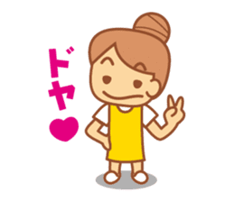 DANGOnoKO 3 Top Knot girl of little mean sticker #8181490