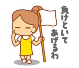 DANGOnoKO 3 Top Knot girl of little mean sticker #8181491