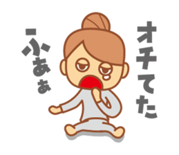 DANGOnoKO 3 Top Knot girl of little mean sticker #8181499