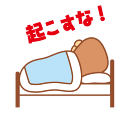 DANGOnoKO 3 Top Knot girl of little mean sticker #8181502