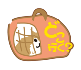 Pomeranian of Tyrol sticker #8181794