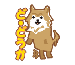 Pomeranian of Tyrol sticker #8181796