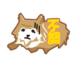 Pomeranian of Tyrol sticker #8181810