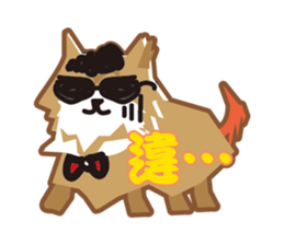 Pomeranian of Tyrol sticker #8181813