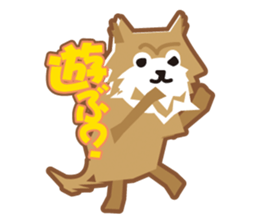 Pomeranian of Tyrol sticker #8181814