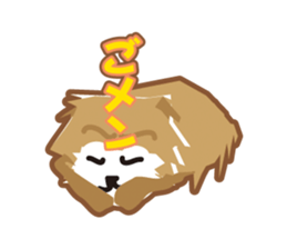 Pomeranian of Tyrol sticker #8181819