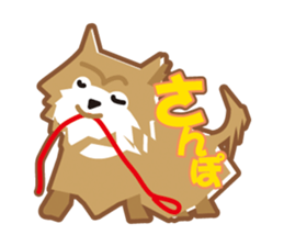 Pomeranian of Tyrol sticker #8181826