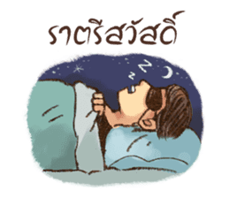 Bin Bunluerit sticker #8181870