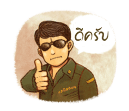 Bin Bunluerit sticker #8181875