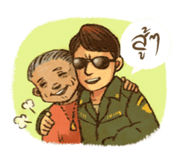 Bin Bunluerit sticker #8181876