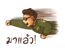 Bin Bunluerit sticker #8181877