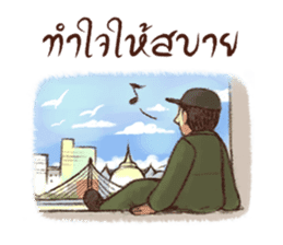 Bin Bunluerit sticker #8181879