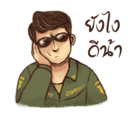 Bin Bunluerit sticker #8181883