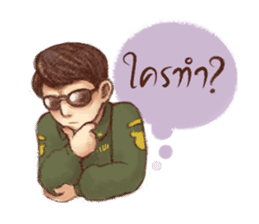 Bin Bunluerit sticker #8181887