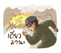 Bin Bunluerit sticker #8181898