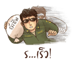 Bin Bunluerit sticker #8181907