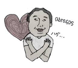 South American man(Brazil ver.) sticker #8182186