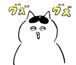 cats who are kurokichi shirokichi sticker #8182233