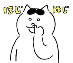 cats who are kurokichi shirokichi sticker #8182241