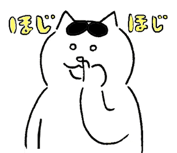 cats who are kurokichi shirokichi sticker #8182241