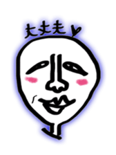 Interesting face sticker #8182268