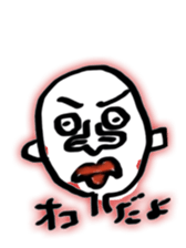 Interesting face sticker #8182270