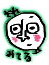 Interesting face sticker #8182276