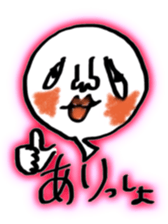 Interesting face sticker #8182278