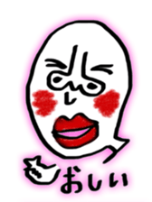 Interesting face sticker #8182281