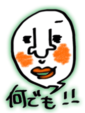 Interesting face sticker #8182283