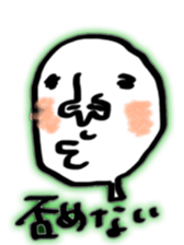 Interesting face sticker #8182291