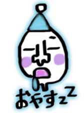 Interesting face sticker #8182292