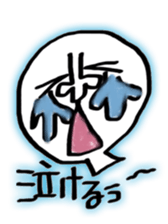 Interesting face sticker #8182295