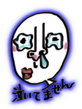 Interesting face sticker #8182296