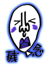 Interesting face sticker #8182297