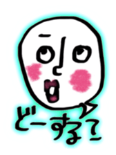 Interesting face sticker #8182299