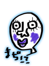 Interesting face sticker #8182301