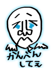 Interesting face sticker #8182306