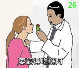 ConversationMAN-FunTV!!! sticker #8182313