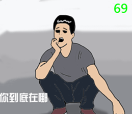 ConversationMAN-FunTV!!! sticker #8182329