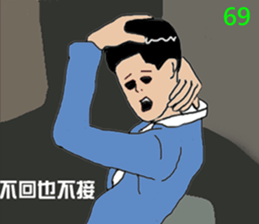 ConversationMAN-FunTV!!! sticker #8182330