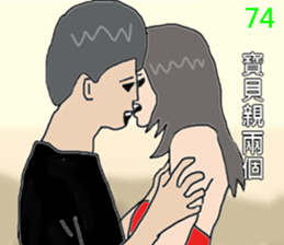 ConversationMAN-FunTV!!! sticker #8182333