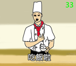 ConversationMAN-FunTV!!! sticker #8182336