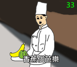 ConversationMAN-FunTV!!! sticker #8182338