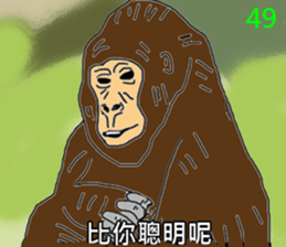 ConversationMAN-FunTV!!! sticker #8182344