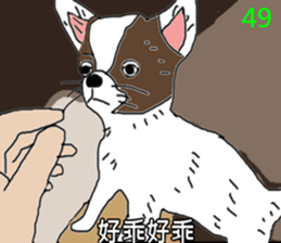 ConversationMAN-FunTV!!! sticker #8182345