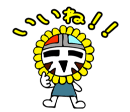 Sunface and funny Friends sticker #8182350