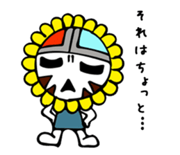 Sunface and funny Friends sticker #8182353