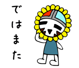 Sunface and funny Friends sticker #8182359